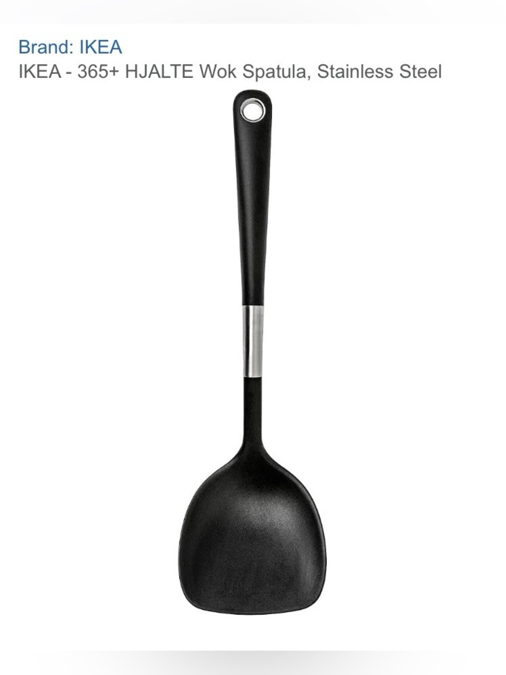 IKEA 365+ HJALTE Cooking Spatula with Stainless Steel Accents -NWOT